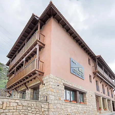 酒店 Atiana 阿尔巴拉辛